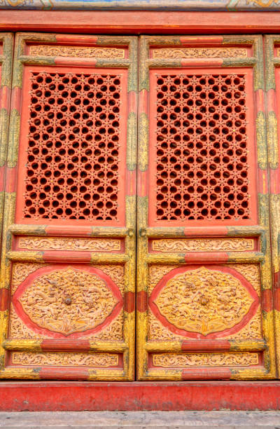 istock Beinjing, China, Forbidden City 1150510400