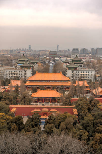 istock Beinjing, China, Forbidden City 1150510654