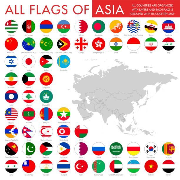 아시아의 플랫 라운드 플래그-전체 벡터 컬렉션 - united arab emirates flag united arab emirates flag symbol stock illustrations