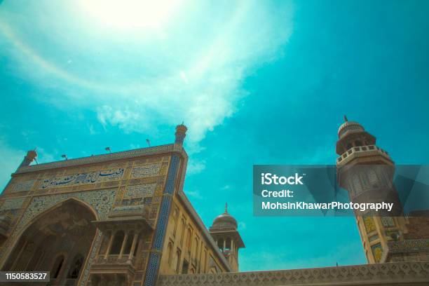 Mosque Wazir Khan Stock Photo - Download Image Now - Ancient, Architecture, Arts Culture and Entertainment