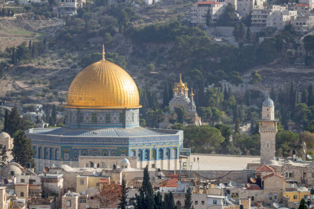 istock Dome of the Rock 1150586715