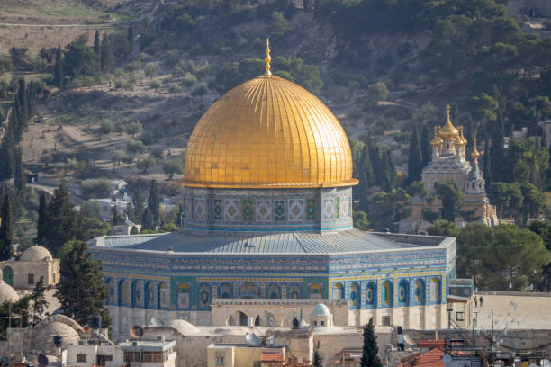 istock Dome of the Rock 1150586872