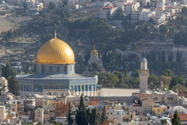istock Dome of the Rock 1150586931