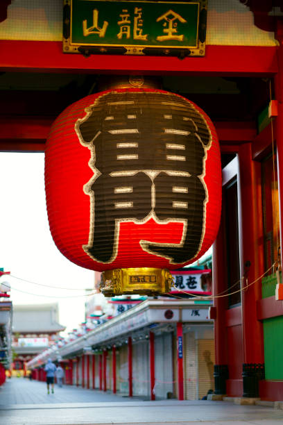 Tokyo, Japan - November 1, 2018: The Kaminarimon (Thunder Gate), the outer gate of Sensoji Temple and the symbol of Asakusa district.This big lantern is funded by the business company.
