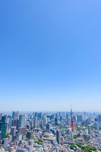 istock Tokyo city skyline , Japan 1150634617