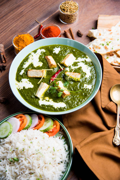 istock Palak Paneer recipe 1150644702
