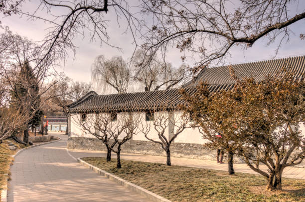istock Beihai Park, Beijing, China 1150666306