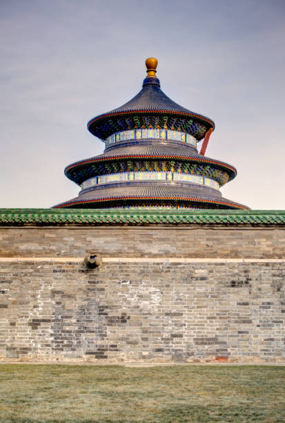 istock Temple of Heaven, Beijing, China 1150666430