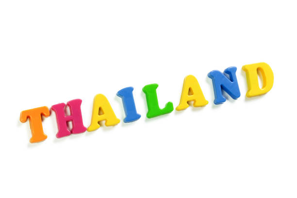 istock colorful toy alphabet letters 1150673791