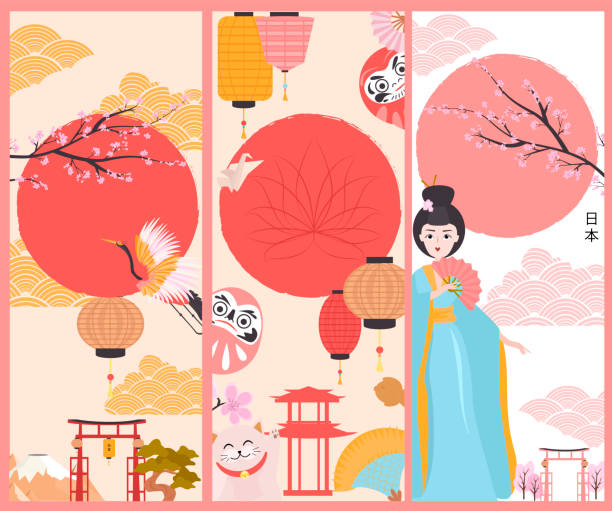 Set of Japan posters with geisha and traditional famous elements and symbols. Set of Japan posters with geisha and traditional famous elements and symbols. Japan wording translation: "Japan". Editable vector illustration modern geisha stock illustrations