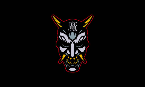 Japanese Demon Mask Vector Illustration Download with the EPS file for any scalable or editable needs hannya stock illustrations