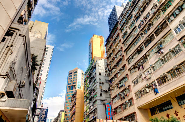 istock Hong Kong city center, HDR image 1150711956