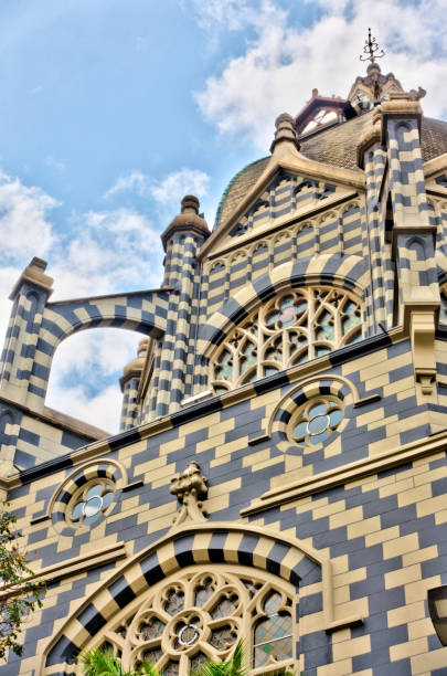 istock Medellin, Colombia, HDR image 1150743015