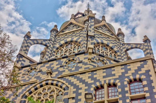 istock Medellin, Colombia, HDR image 1150743133