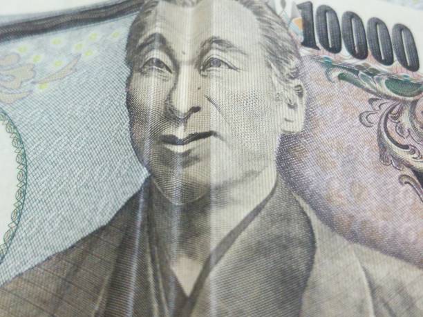 istock Laughing 10,000 yen bill 1150747452