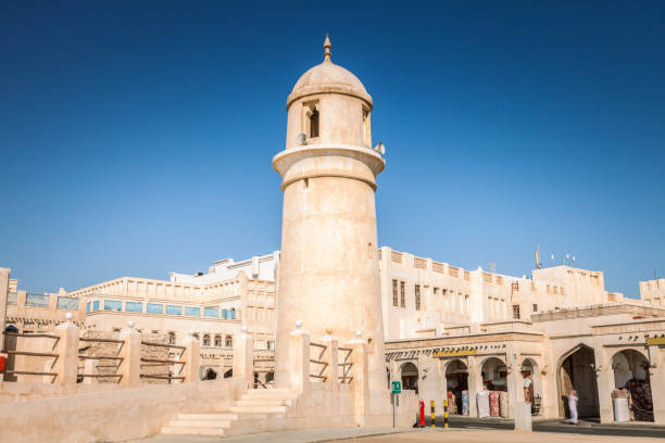 istock Souq Waqif Mosque in Doha 1150808261