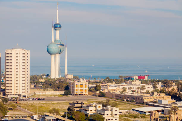 istock Kuwait Towers in Kuwait City 1150809729