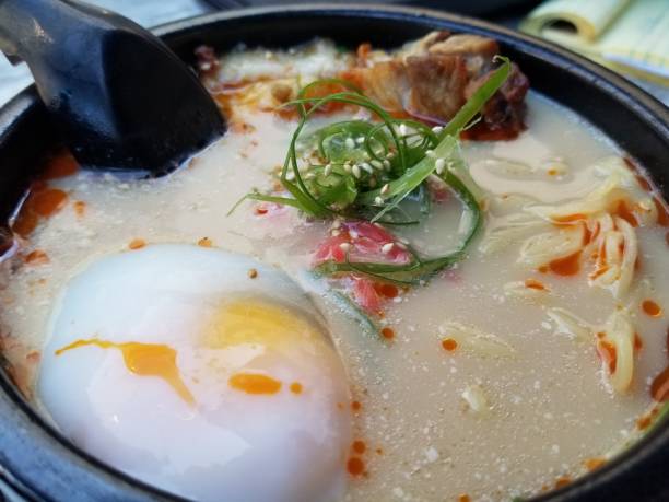 istock Tonkatsu Ramen Soup 1150830286