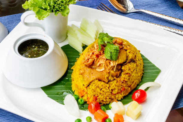 istock Yellow Rice with Chicken - Thai halal food 1150875477