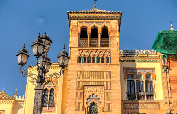 istock Seville landmarks, HDR image 1150877711