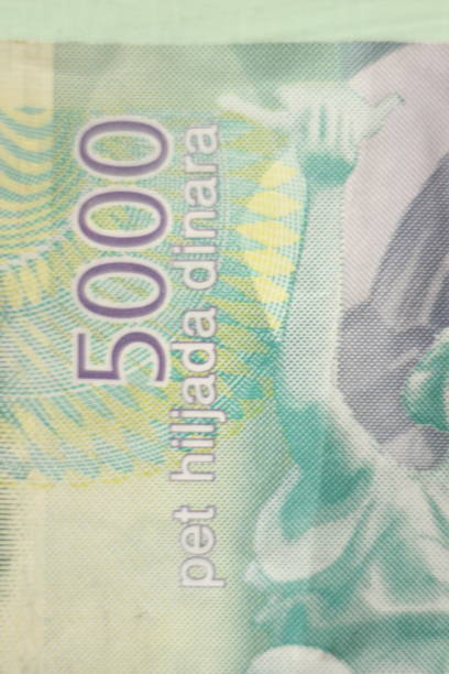 istock Serbian Dinar paper bank note of 5000 1150886664