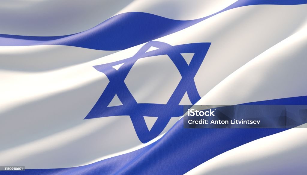 Waved highly detailed close-up flag of Israel. 3D illustration. Background with flag of Israel Israel Stock Photo