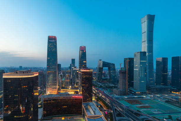 istock City skyline night view 1150942923