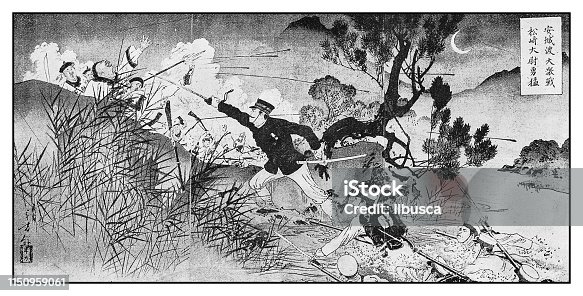 istock Antique illustration: Japan China Battle 1150959061