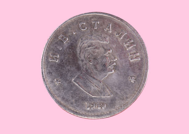 Russian coin 1 ruble 1949 CCCP isolated on pink