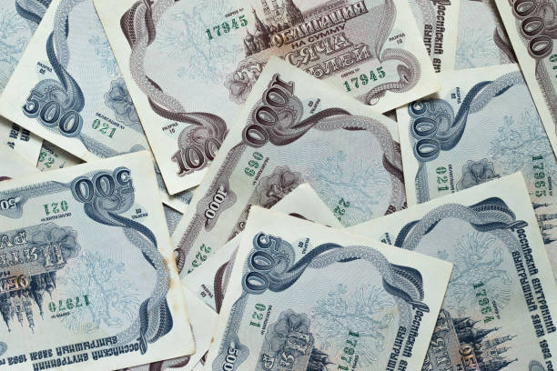 Old Russian government bonds in 1992.