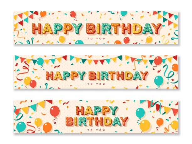 с днем рождения приветствие баннеры - balloon birthday confetti streamer stock illustrations