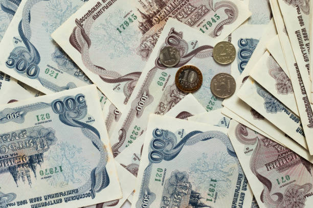 istock Old Russian government bonds in 1992. 1151006458