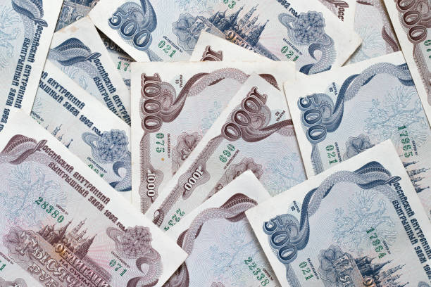 Old Russian government bonds in 1992.