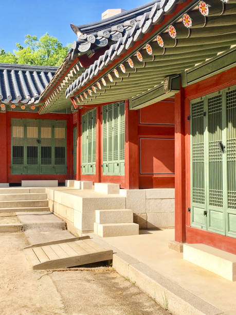 istock Doors at Deoksugung Palace - Korean Beauty 1151119925