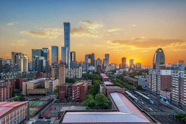 istock Beijing CBD skyline at sunset 1151172391