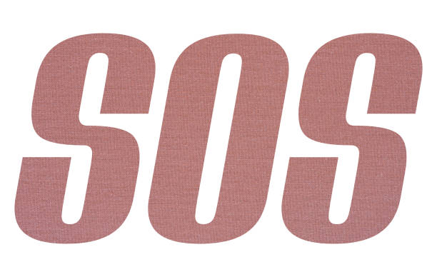 istock SOS word with terracotta colored fabric texture on white background 1151186809