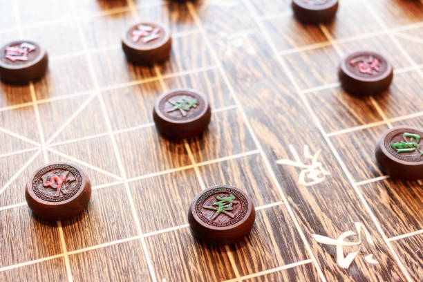 istock Wooden Chinese chess board and marker 1151214783