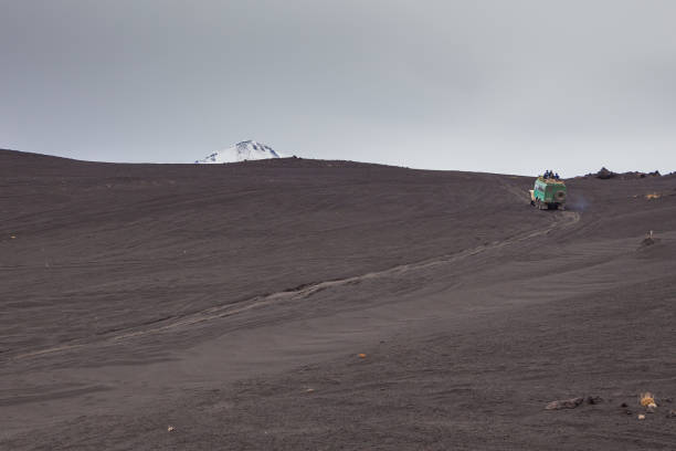 istock Unnamed, extinct volcano on the Kamchatka, Russia. 1151245427