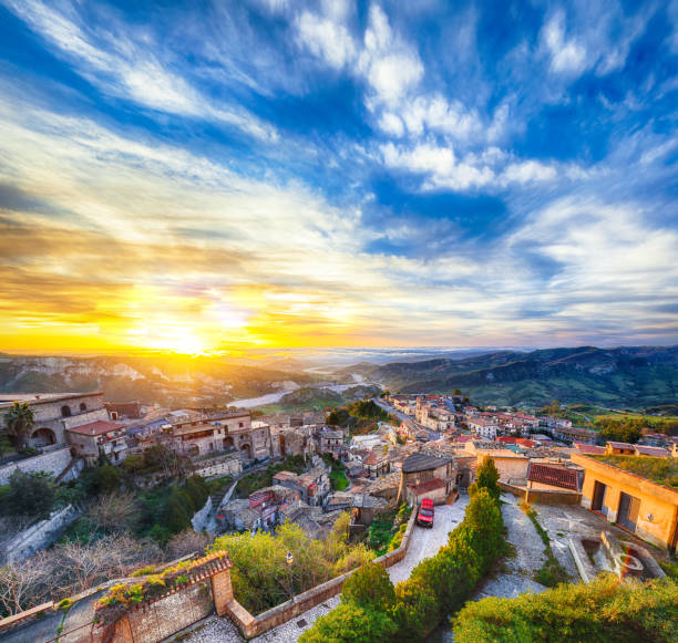 istock Village Stylus in Calabria 1151272179