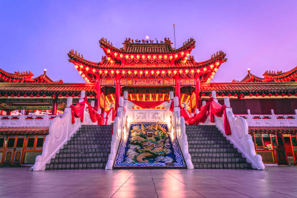 istock Thean Hou Temple at dusk 1151285677