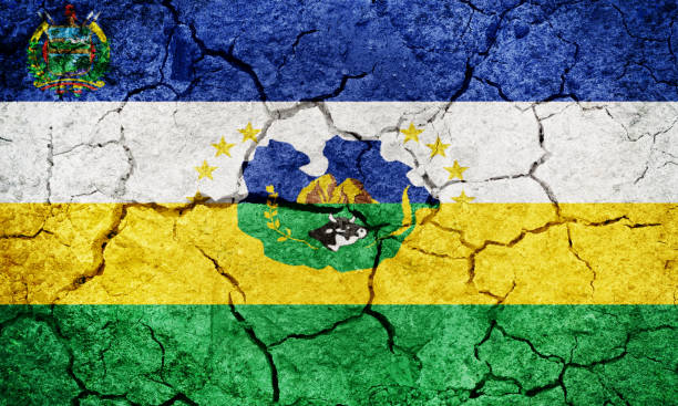 istock Guarico State flag 1151326750