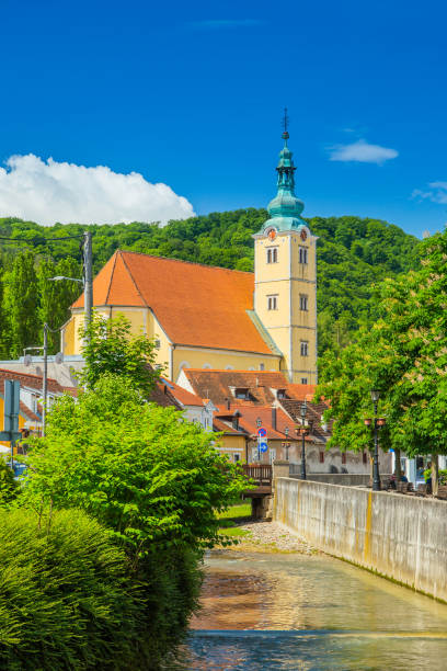 istock Samobor, Croatia, city center 1151335093
