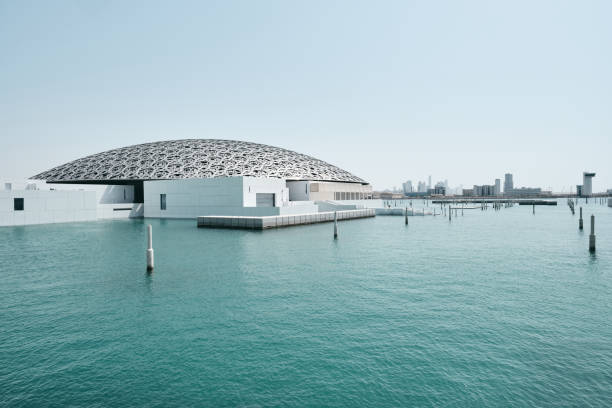 Louvre Abu Dhabi, UAE - April 2019 stock photo