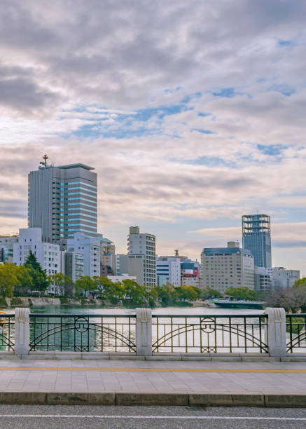 istock Hiroshima Peace Park, Japan 1151460324