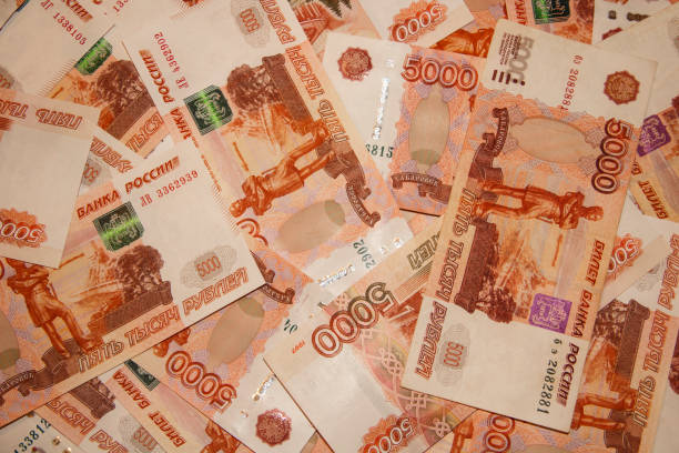 istock Banknotes of Russian currency 1151463665