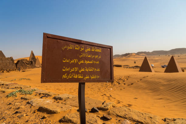istock Meroe Pyramids - Ancient city, Sudan 1151495190