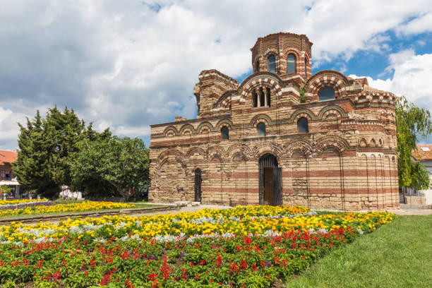 istock Europe trip Bulgaria 1151524543