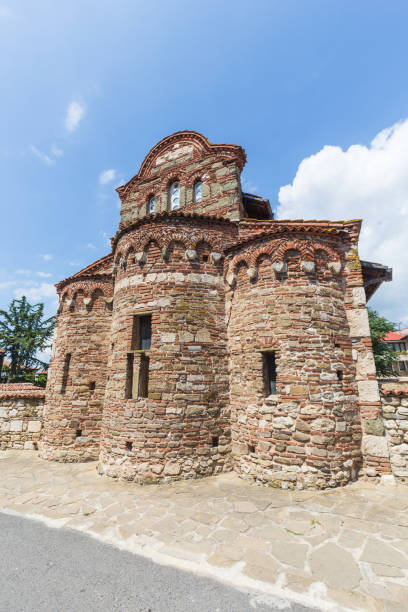 istock Europe trip Bulgaria 1151524549