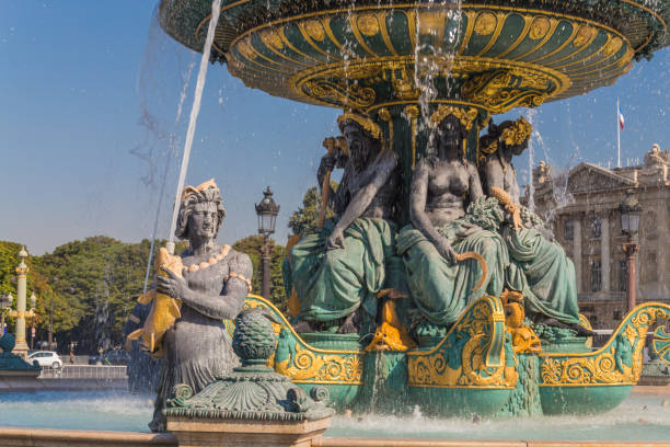 istock Europe trip France 1151527104