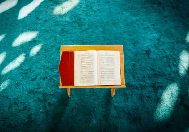 Close up Quran in the mosque Close up Quran in the mosque madressa photos stock pictures, royalty-free photos & images